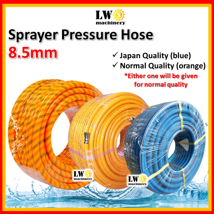 Pressure sprayer store for hose