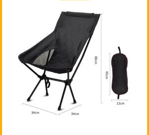 Ready Stock Ultralight Folding Camping Moon Chair (150kg) for Beach Picnic Hiking FREE Carry Bag