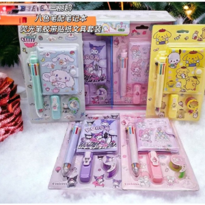 Set Stationery study 4 in 1 motif sanrio