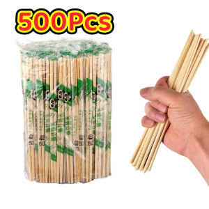 【COD】500Pcs Bamboo chopsticks 100pair/one pack good quality