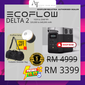 🔥EcoFlow Delta 2 Portable Power Station 1800W (Surge 2700W) | 1024Wh (320000mAh) Battery Fast Charging🔥