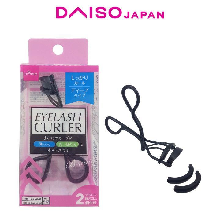DAISO EYELASHES 42個セット　廃盤　レア Daiso Eyelashes for sale | eBay