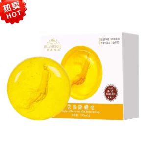 WE 3351 = 椛美琦肌苦参除螨皂 Kameiqi Muscat Sophora flavescens Mite Removal Soap ☞ 100g