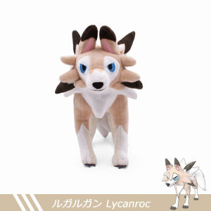 <Available> 25cm Anime Pokemon Lycanroc Plush Toy Soft Stuffed Animals Plushie Doll For Children Birthday Gift