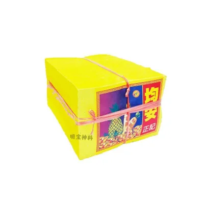 均安金银纸中金箔 8寸 15 庄一支 joss paper