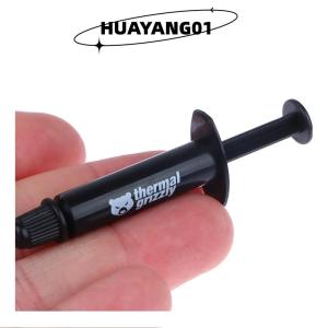 HUAYANG01 [2023 new HOT FASHION] lazlook แผ่นจาระบีนำความร้อน