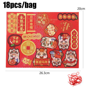 Dizoey 18Pcs Chinese New Year Decoration 2026 Spring Festival Hanging Pendants Chinese New Year Home Decor Horse Year Accessories