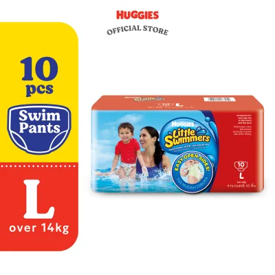 Huggies Little Swimmers L10 x 1 pack