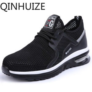 QINHUIZE Work safety shoes summer anti-smashing and anti-piercing Kevlar anti-skid wear-resistant steel toe protective work safety boots