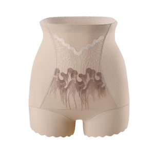 『Brelira』High-Waisted Seamless Slimming Pants Embroidery Body Shaping Shapewear Lightweight Comfortable Tummy Tucking Underwear