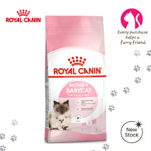 Royal Canin Mother & Babycat 4kg Dry Cat Food - Premium Feline Health Nutrition for Pregnant Queens Lactating Mothers & Nursing Kittens Up to 4 Months Old | Supports Immune System Brain Development & Healthy Digestion | Authentic Royal Canin [New Stock]