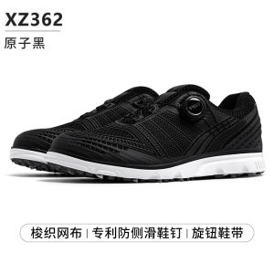 PGM Golf Shoes for Men Summer Sneakers Breathable Mesh Mens Sports Shoe with Cushioned Sole and Knob Shoelaces Design