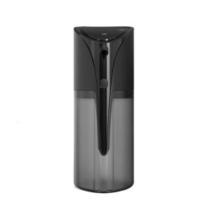 Automatic Soap Dispenser 450mL USB C Rechargeable Motion Sensoring Touchless and Adjustable Output Capacity 7Gear