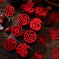 SpicyIcons Event Decoration Pieces Red Cloth Accessories 寿字生日快乐乔迁之喜子无纺布婚礼迷你喜. 