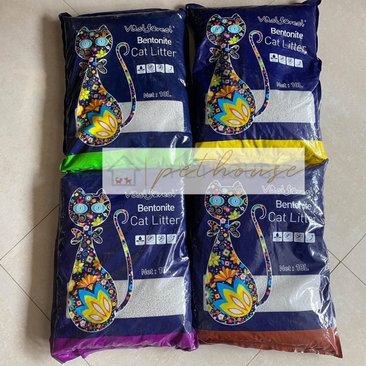 Vast Forest Bentonite Cat Litter (10L) Lazada PH