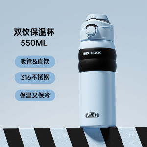 New 316 Stainless steel large capacity double drink insulated cup Portable water bottle with handle suitable for outdoor activities wholesale available