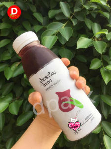 (สุดคุ้ม150ขวด/แพ็ค)ขวดPETขนาด250mlกลมปากใหญ่ขวดน้ำพลาสติกใสรุ่นหนาพิเศษพร้อมฝาขวดใส่น้ำผลไม้ขวดใส่ชานมขวดที่ใส่อาหารและเครื่องดื่ม