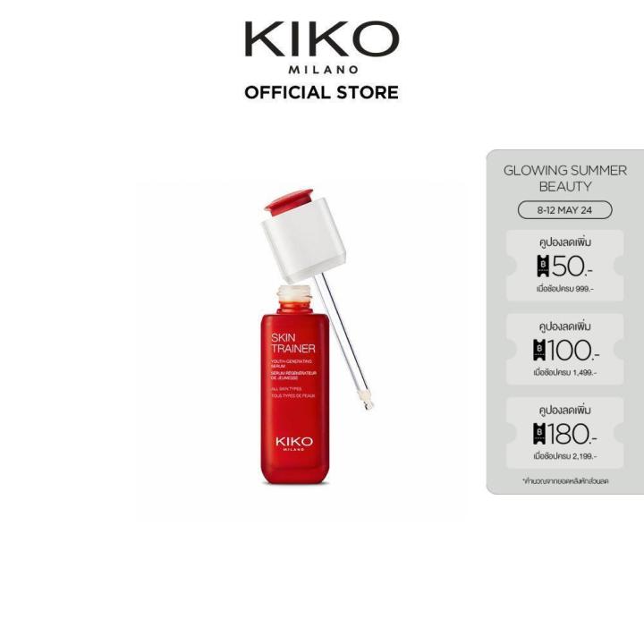 Kiko Milano Skin Trainer Youth Generating Serum สกิน เทรนเนอร์ ยูธ เจนเนอเรทติ้ง เซรั่ม ครีมทา 0811