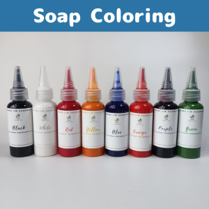 MAMA LIM Soap Coloring Soap Colorant Pewarna Sabun Handmade Soap Colour 手工皂颜色 色液 色料 50g