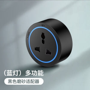 Odoran S2 Track Socket Surface Mounted with Sensor Light Magnetic Suction Track Socket Perforated Free Movable Guide Rail Household Power Rail Row
