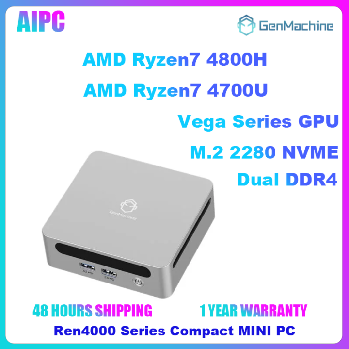 GenMachine Mini PC Ren4000 Series AMD Ryzen7 4800H/4700U NVME SSD ...