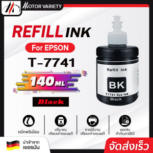 MOTOR น้ำหมึกเติม For Epson T664/T6641 L100/L110/L120/L200/L210/L220/L300/L310/L350/L355/360/L36  L6