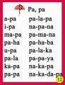 MGA HAKBANG SA PAGBASA/ babasahin para sa grade 1/ unang hakbang sa pag basa/ marungko. 