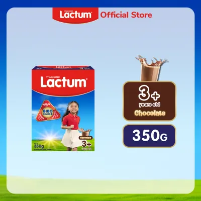 Lactum 3+ Chocolate Powdered Milk Supplement Drink for Children / Kids 3+ Years Old