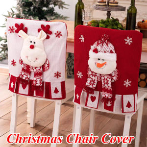 Christmas Chair Cover Dining Chair Cover 3D Santa Claus Doll Xmas Chair Decor Backrest Chair Cover