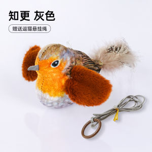 Lovinland Pet Cat Toys Flapping Wings Sparrow No Flying Chirping Bird Interactive Catnip Toy for Kitten or Small Dogs Touch Activated Rechargeable