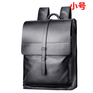 Backpack mens trend Travel Backpack tide brand computer bag mens travel bag mens schoolbag fashion trend mens backpack mens backpack mens leather