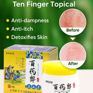 Repair damaged skin Repair Cream Nursing Cream Wet poison Relieve dry skin Natural Absorbent Moisturizing Cream