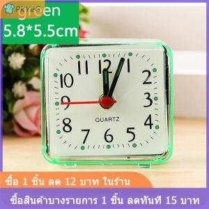 [COD] PkYeG นาฬิกาปลุกแบบอนาล็อกสำหรับนักเรียนน่ารักนาฬิกาปลุกตั้งโต๊ะนาฬิกาสี่เหลี่ยมขนาดกะทัดรัดข้างเตียงนาฬิกานักเรียนห้องนอนนาฬิกาปลุกอิเล็กทรอนิกส์