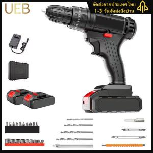【UEB】ชุดสว่านไฟฟ้าสว่านไฟฟ้าหลายฟังก์ชั่นไขควงพลังงานขนาดเล็กชุดค่าตัวแปรชาร์จไฟชาร์จไฟได้สำหรับการตกแต่ง