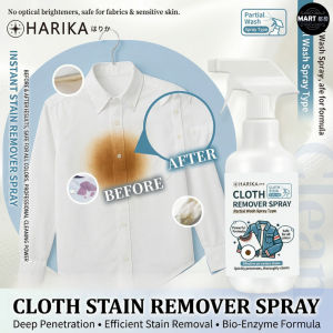 HARIKA Fabric Stain Remover Spray Clothes Collar Cuff Oil Yellow Stain Laundry Spray Penghilang Kotoran Baju Degil Kolar