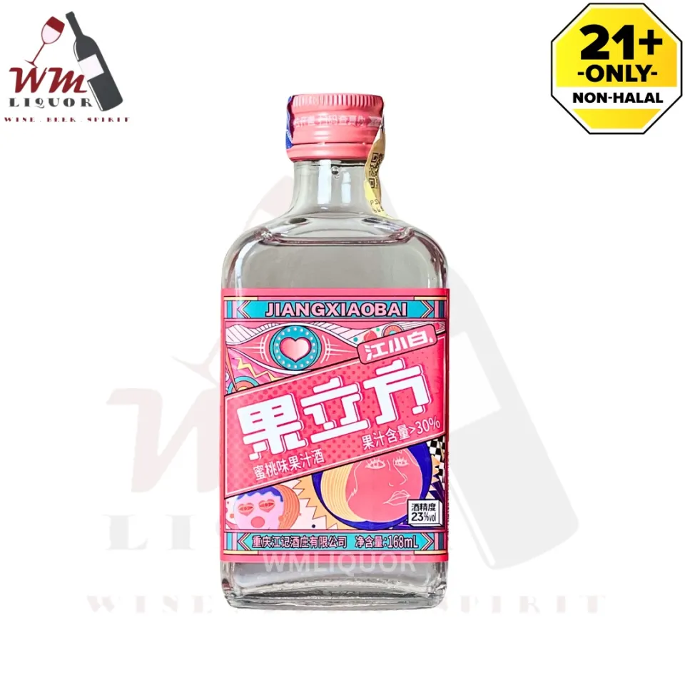 Jiang Xiao Bai 江小白单纯高粱酒（大/中/小）3 Size 500ml/300ml