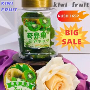 Hong Kong kiwi fruit 165g kiwi fruit candied cannister snacks Home Casual Snacks Healthy Delicious