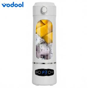 VODOOL Mini Rechargeable Juicer for Home and Garden Multi-Functional Power Tool Portable Lightweight Design for Fresh Juice