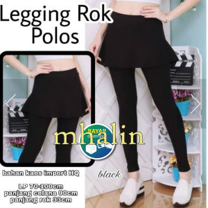 Legging Rok Sport Senam Aerobic - Rok Legging Terbaru - LEgging Rok polos - Legging senam premium