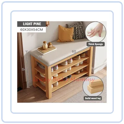 【COZYCASA】N527 Wooden Shoe Bench / Solid Wood Leg/ Shoe Rack Stool PU Seat Household Shoe Stool Bench