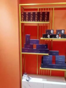 [CozyNest ]. Cosmetic products beauty salon luxury shelves display racks display stands light sample display cabinets display cases WSNS