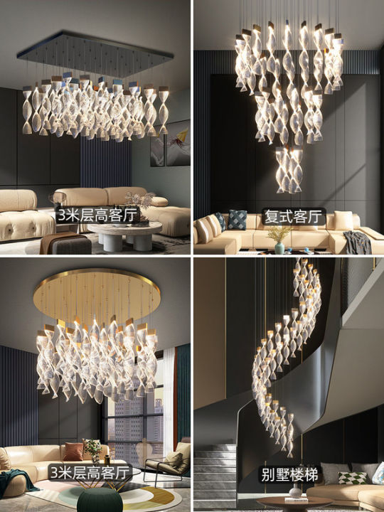 HEIKESZ Lamp in the Living Room Light Luxury Duplex Building Loft ...