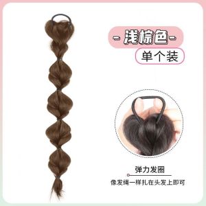 Cute Girl Braid Elastic Horsetail Hair Wig Mix Color Braid Wig Cool Girl