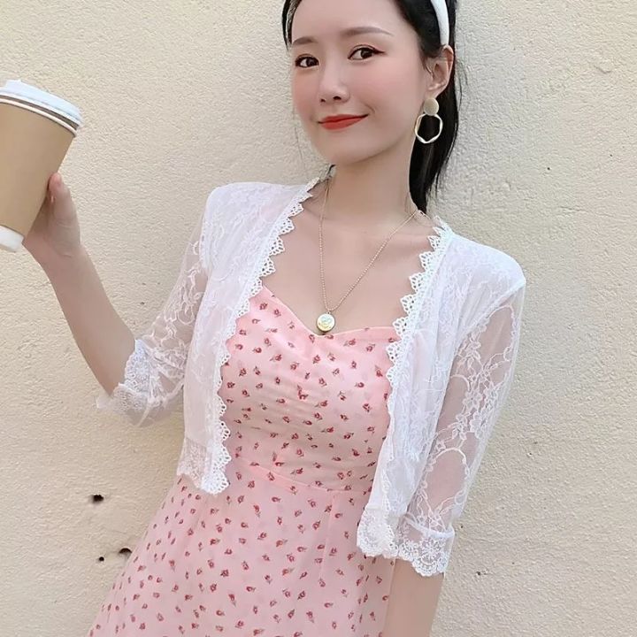 Women Shawl Black White Bolero Formal Long Sleeve Lace Bridal