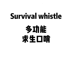 Function With Compasses Thermometers High Pitched Alarm For Backpackers Preparedness Couple Accessories