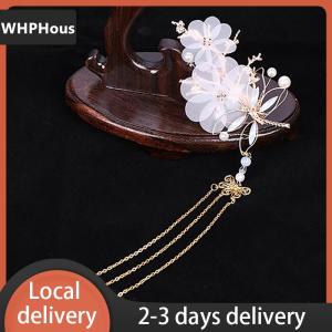 [COD] WHPHous Ship within 24 hours Dragonfly Hairpin Tassel Women Girls Hair Accessory Hairpin Elegant Classical Style Dragonfly Traditional Hanfu Chinese Style
