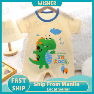 Newborn Bodysuit Cartoon Pattern Snap Onesie Cotton Breathable Fabrics Suitable for 0-12 Months