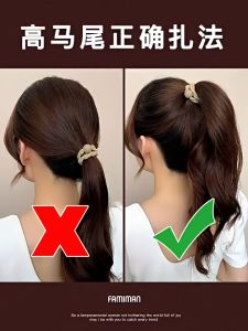 Five Pieces of Coffee Color High Elastic Rubber Band Womens Hair Tied Simple Temperament Hair Ring COD