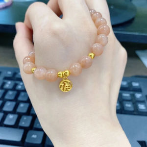Salime Fu Character Lucky Bracelet Creative All-Match Auspicious Cute Female Temperamental Fashion Gifts