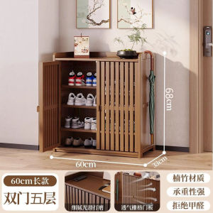 2025 new entry multilayer shoe rack / large shoe cabinet indoor hallway bamboo simple